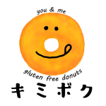 【キミボク】Glutenfree&Vegan donuts